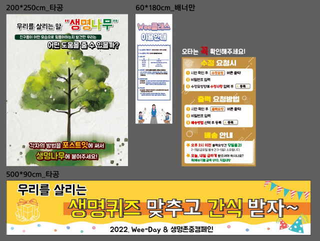 신진과학기술고등학교_이지혜님_0926