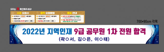 경기상업고등학교_1012
