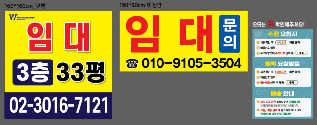 위더스에셋_김대환님_1018