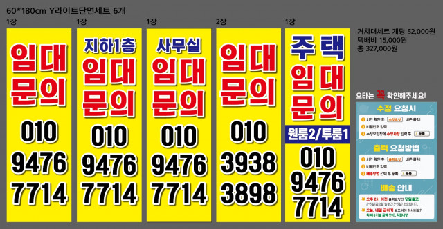 위더스에셋_박대현님_1019