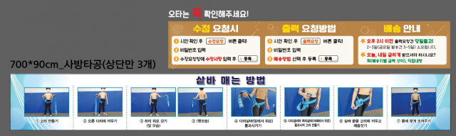 서울수색초등학교_서정봉님_1025