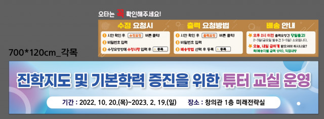 서울전자고등학교_김근영님_1025