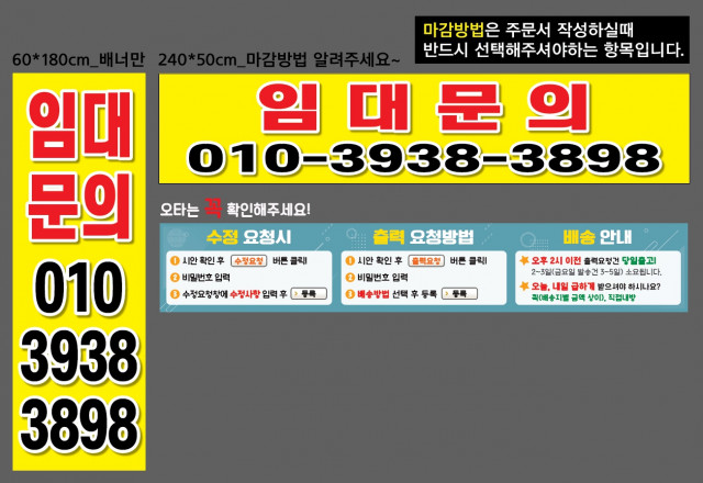 위더스에셋_박대현님_1104