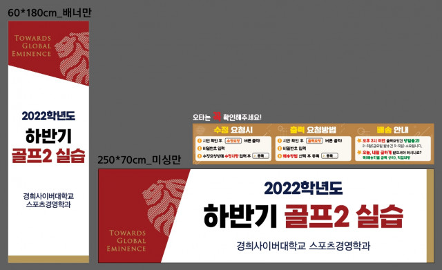 경희사이버대학교_권민서님_1114