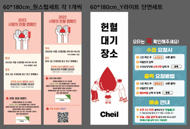 제일기획_김지연님_1114
