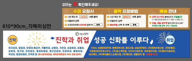 서울금융고등학교_김민성님_1108