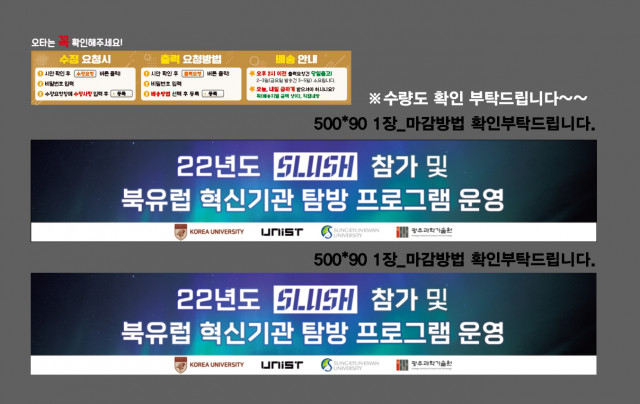 티랩스 김수정님_1114