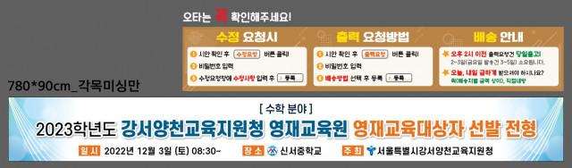 신서중학교_김지현님_1122