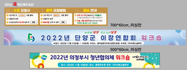 씨에스솔루션_1114