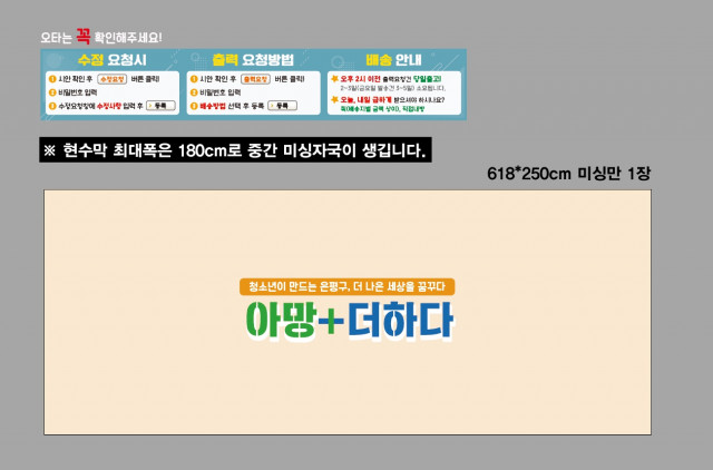 갈현청소년센터A_1125