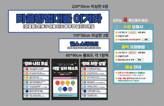 갈현청소년센터B_1125