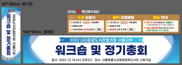 정독도서관_신미정님_1207