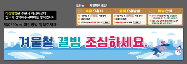 상신중학교_1212