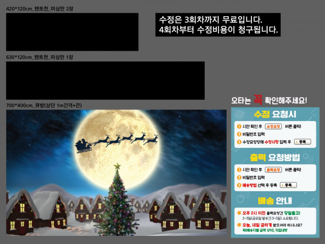 서초고등학교_이영란님_1213