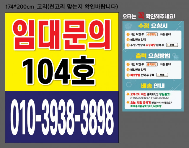 위더스에셋_박대현님_1214