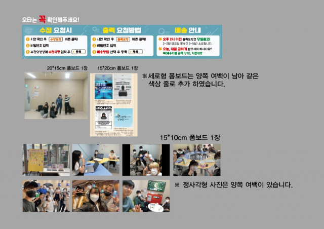 갈현청소년센터 신동호님_1123