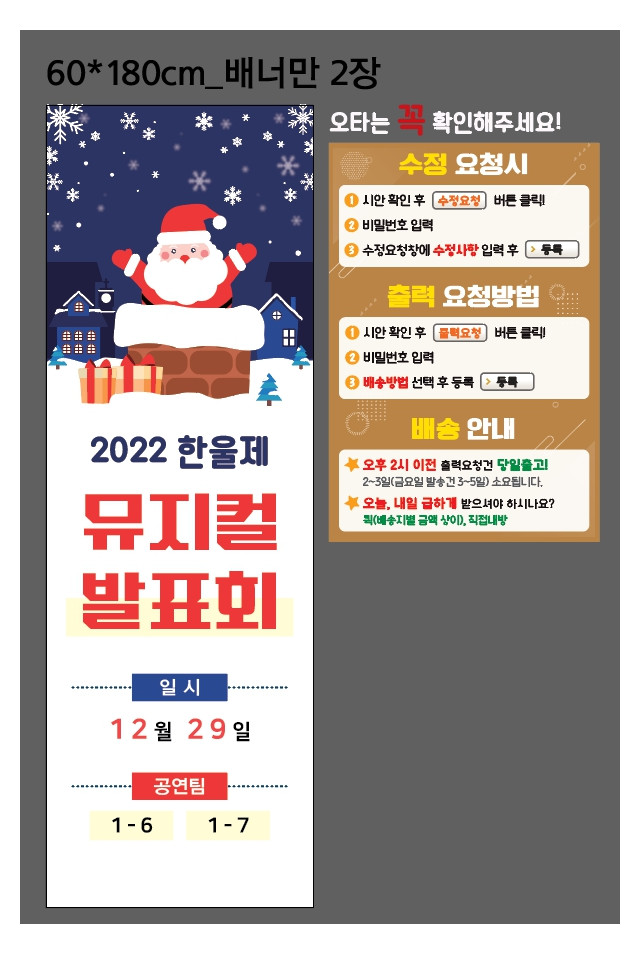 선정고등학교_이윤진님_1226