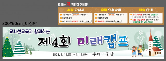 이영애님_1227