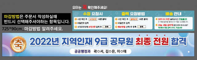 경기상업고등학교_1229