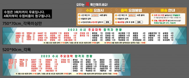 선정고등학교_0103
