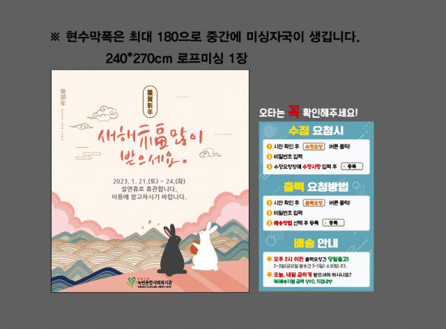 녹번종합사회복지관 백윤진님_0110