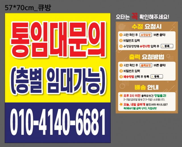 위더스에셋_김유신님_0112