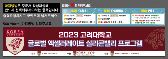 티랩스_김수정님_0125