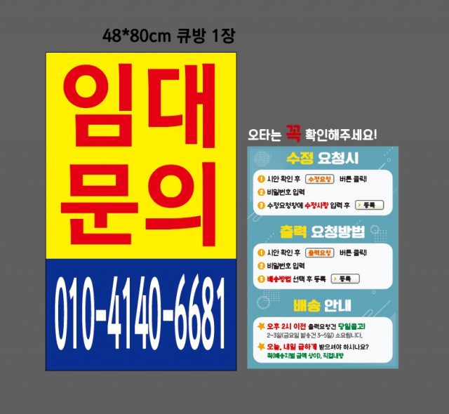 위더스에셋_김유신님_0130