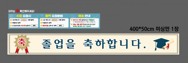 영등포여자고등학교 0130