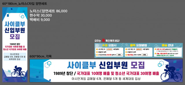덕산중학교_김현진님_0202
