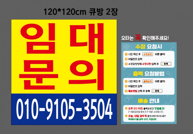 위더스에셋 김유신님_0203