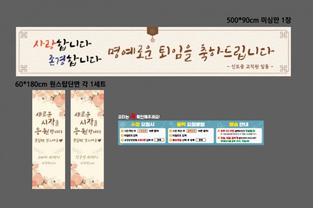 신도중학교_0201