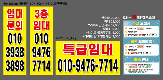 위더스에셋_박대현님_0207