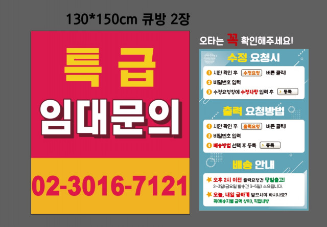 위더스에셋 김유신님_0208