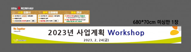 후니드 조성준님_0213