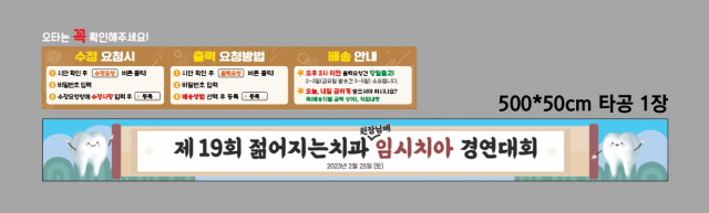 장민희님_0221