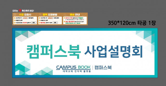 학지사 유선영님_0223