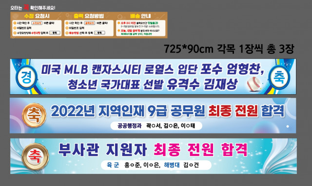경기상업고등학교_0223