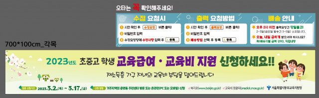 중화고등학교_0302