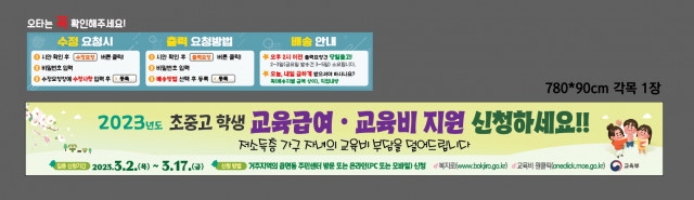 은평메디텍고등학교 김현숙님_0303