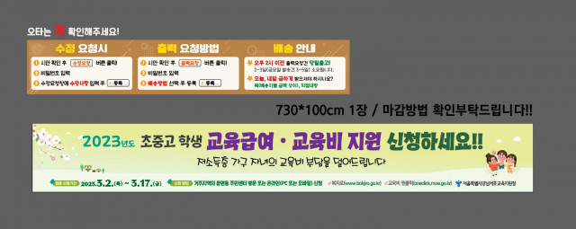 서울전자고등학교 김다애_0302
