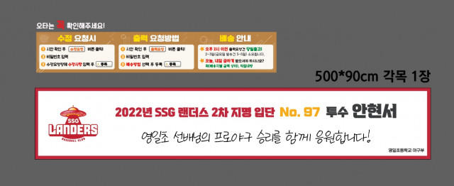 이지우님_0313