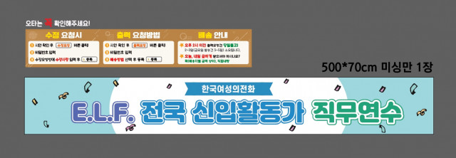 한국여성의전화_0328