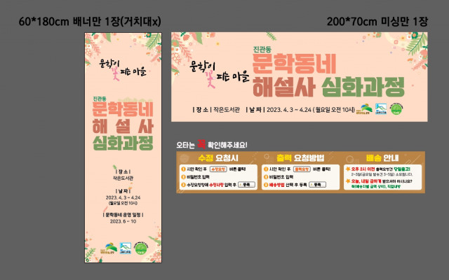 서은협_0329