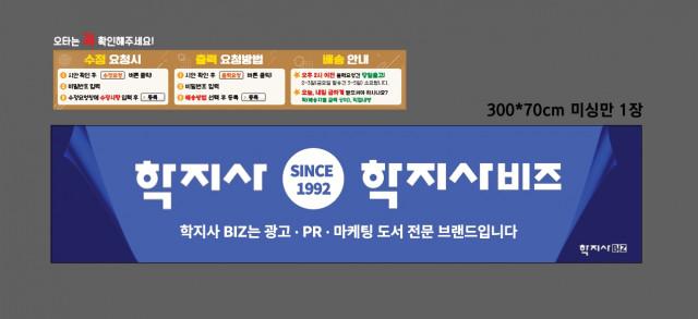 학지사 심연수님_0404