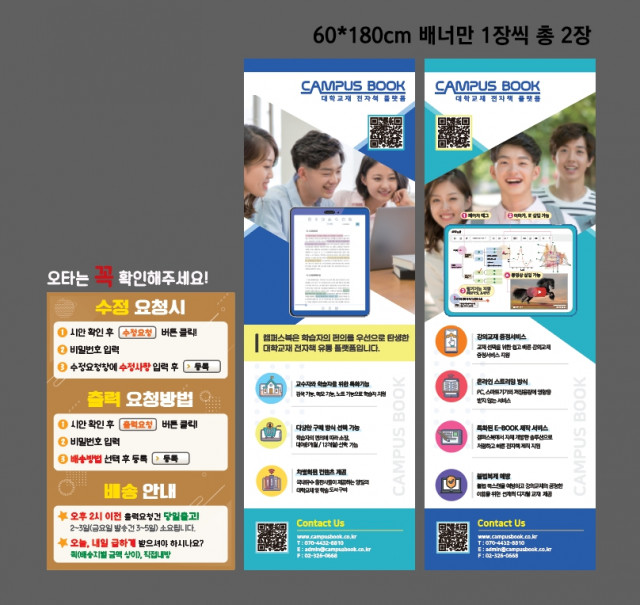 학지사 유선영님_0407