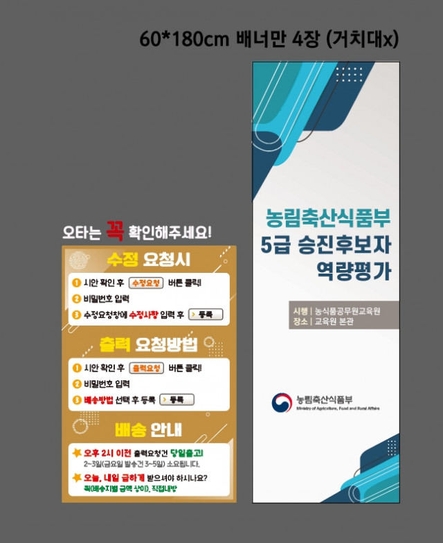 어세스타 권민섭님_0407