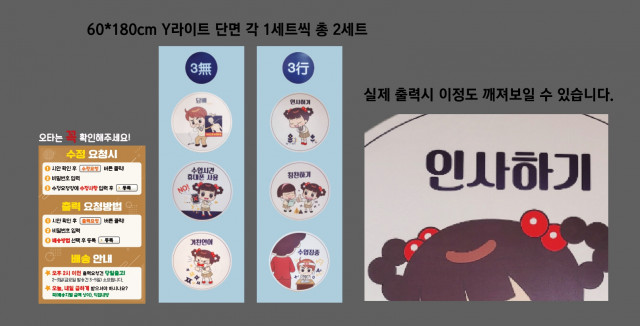 원묵고등학교 이지연님_0413