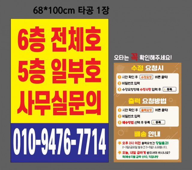 위더스에셋 박대현님_0413