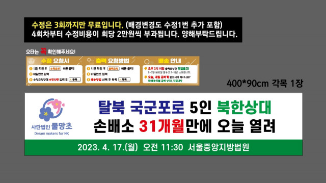 물망초_0414
